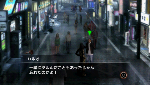 Kurohyou: Ryu ga Gotoku Shinshou screenshot 3 for PSP