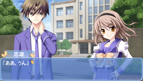 Memories Off 6: T-Wave screenshot 3 for PSP