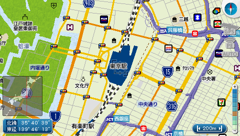 Minna no Chizu 2 screenshot 2 for PSP
