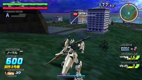 Mobile Suit Gundam: Gundam vs. Gundam screenshot 3 for PSP