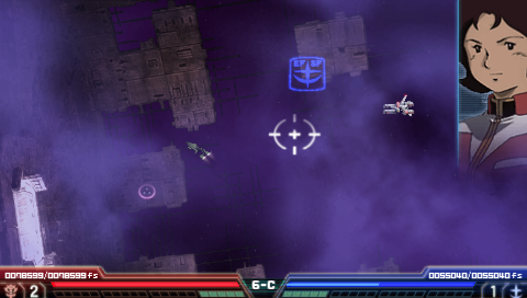 Mobile Suit Gundam Mokuba no Kiseki screenshot 2 for PSP