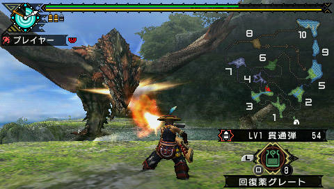Monster Hunter Portable 3rd screenshot 3 for PSP