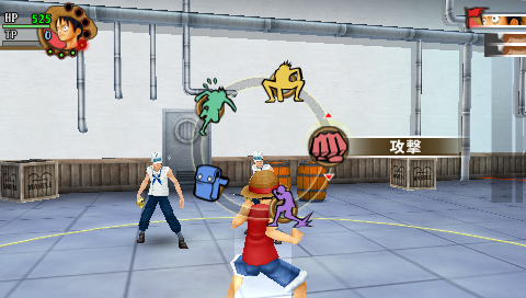 One Piece: Romance Dawn screenshot 3 for PSP