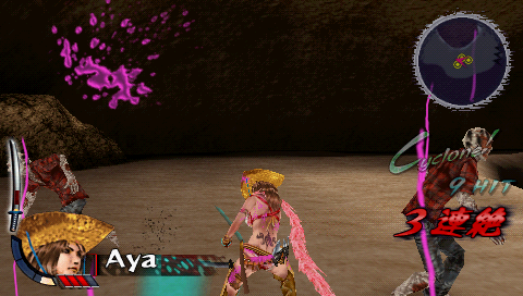 OneChanbara Special screenshot 3 for PSP