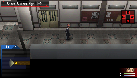 Persona 2: Innocent Sin screenshot 3 for PSP