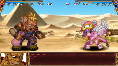 Queen's Gate: Spiral Chaos screenshot 3 for PSP