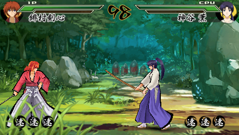 Rurouni Kenshin: Meiji Kenkaku Romantan - Kansei screenshot 3 for PSP
