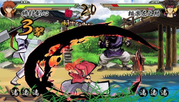 Rurouni Kenshin: Meiji Kenkaku Romantan- Saisen screenshot 3 for PSP