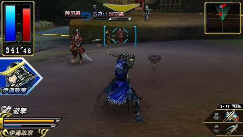 Sengoku Basara Chronicle Heroes screenshot 3 for PSP