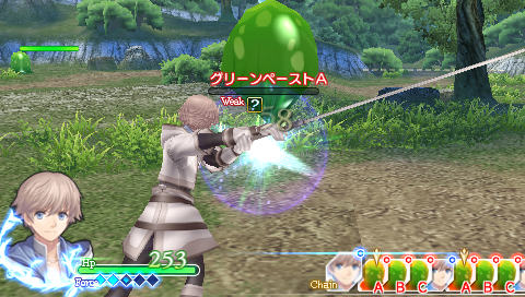 Shining Ark screenshot 3 for PSP