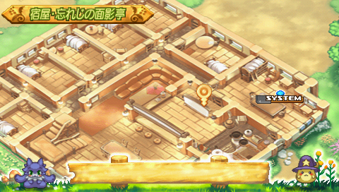 Summon Night 4 screenshot 3 for PSP