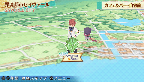 Summon Night 5 screenshot 3 for PSP