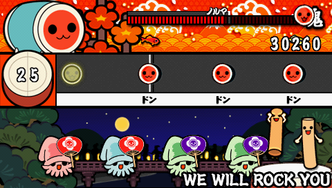 Taiko no Tatsujin Portable screenshot 3 for PSP