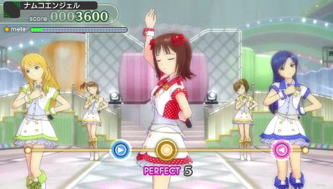 The Idolmaster Shiny Festa: Groovy Tune screenshot 3 for PSP