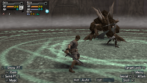 Valhalla Knights 2 screenshot 3 for PSP
