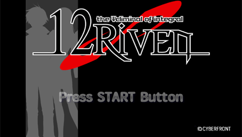 12Riven: The Psi-Climinal of Integral title screen for PSP