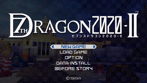 7th Dragon 2020 II title screen for PSP