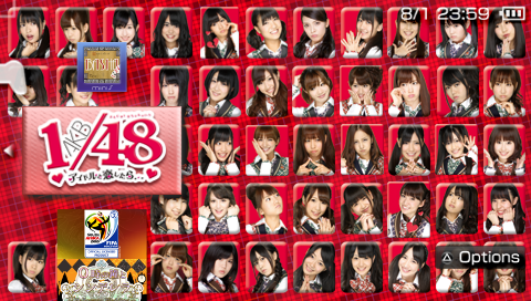 AKB1/48: Idol to Koishitara title screen for PSP