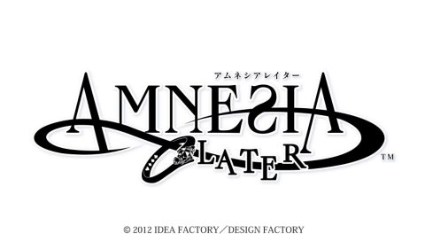 Amnesia Later title screen for PSP