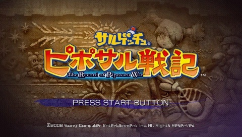Ape Quest title screen for PSP