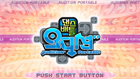 Audition Portable title screen for PSP