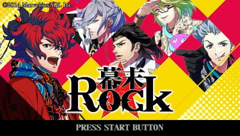 Bakumatsu Rock title screen for PSP
