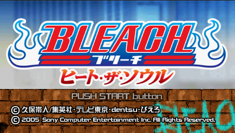 Bleach: Heat the Soul title screen for PSP