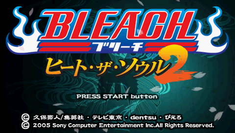 Bleach: Heat The Soul 2 title screen for PSP