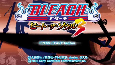 Bleach: Heat the Soul 3 title screen for PSP