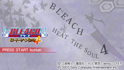 Bleach: Heat the Soul 4 title screen for PSP