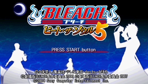 Bleach: Heat the Soul 5 title screen for PSP