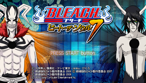 Bleach: Heat The Soul 7 title screen for PSP