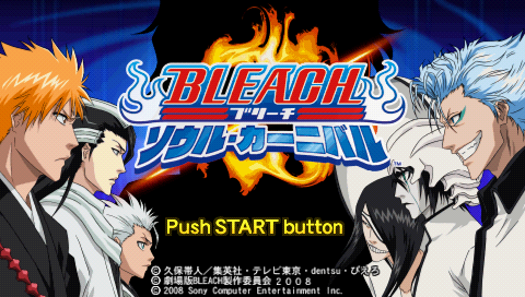 Bleach Soul Carnival title screen for PSP
