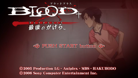 Blood+: Final Piece title screen for PSP