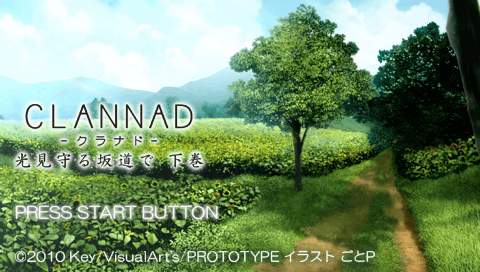 Clannad title screen for PSP
