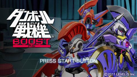 Danball Senki Boost title screen for PSP
