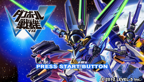 Danball Senki W title screen for PSP
