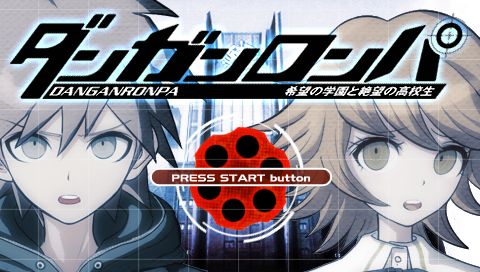 Danganronpa: Kibou No Gakuen To Zetsubou No Koukousei title screen for PSP