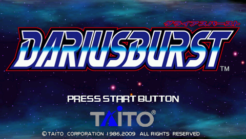 Darius Burst title screen for PSP