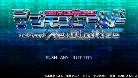 Digimon World re:digitize title screen for PSP