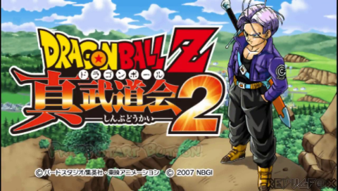 Dragon Ball Z: Shin Budokai 2 title screen for PSP