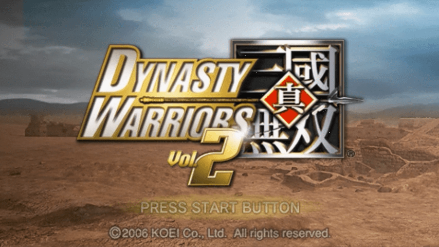 Dynasty Warriors Vol. 2 title screen for PSP