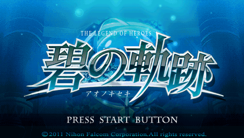 Eiyuu Densetsu: Ao No Kiseki [CD Bundle] title screen for PSP