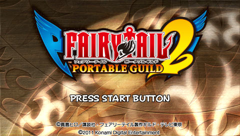Fairy Tail: Portable Guild 2 title screen for PSP
