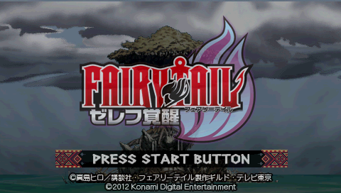 Fairy Tail Zelef Kakusei title screen for PSP