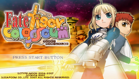 Fate/Tiger Colosseum title screen for PSP