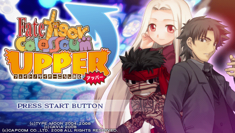 Fate/Tiger Colosseum Upper title screen for PSP