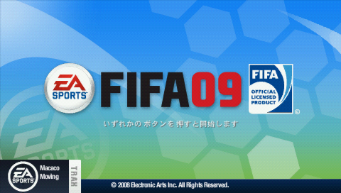FIFA 09 title screen for PSP