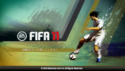 FIFA 11 title screen for PSP