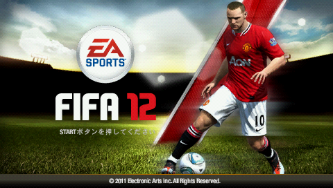 FIFA 12 title screen for PSP